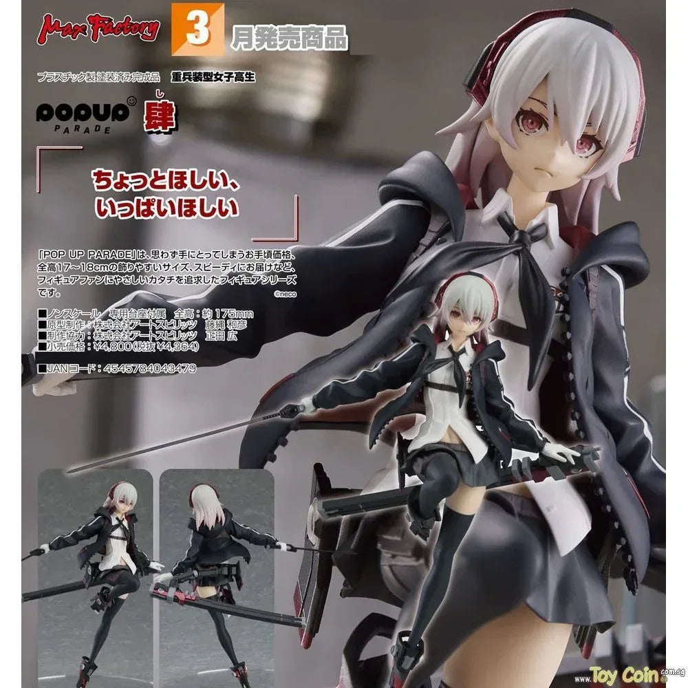 POP UP PARADE Shi by Good Smile Company - Shop at ToyCoin