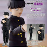 POP UP PARADE Shigeo Kageyama by Good Smile Company - Shop at ToyCoin