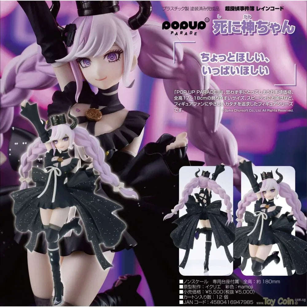 POP UP PARADE Shinigami by Good Smile Company - Shop at ToyCoin