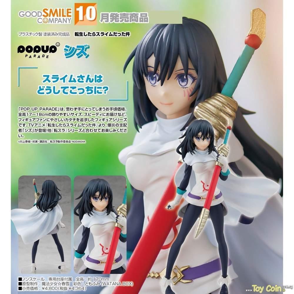 POP UP PARADE Shizu by Good Smile Company - Shop at ToyCoin