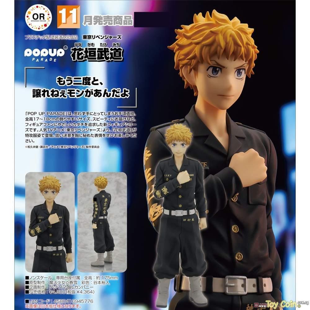 POP UP PARADE Takemichi Hanagaki by Good Smile Company - Shop at ToyCoin