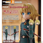 POP UP PARADE Tanya Degurechaff by Good Smile Company - Shop at ToyCoin