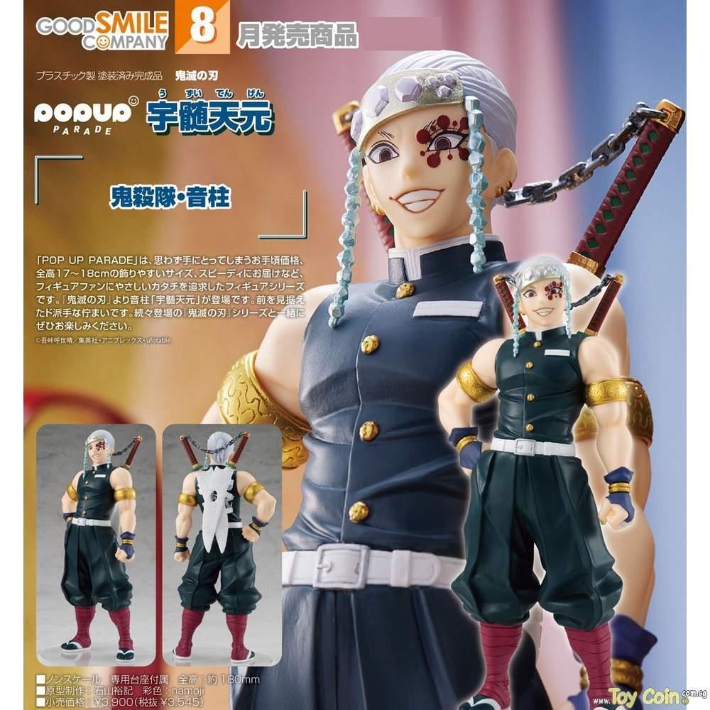 POP UP PARADE Tengen Uzui by Good Smile Company - Shop at ToyCoin
