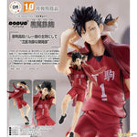 POP UP PARADE Tetsuro Kuroo by Orange Rouge - Shop at ToyCoin
