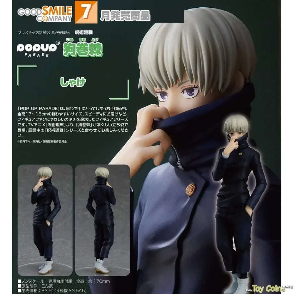 POP UP PARADE Toge Inumaki by Good Smile Company - Shop at ToyCoin