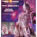 POP UP PARADE Tsumugi Shiraui L Size by Good Smile Company - Shop at ToyCoin