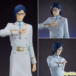 POP UP PARADE Uryu Ishida by Good Smile Company - Shop at ToyCoin
