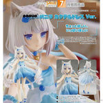 POP UP PARADE Vanilla Cocktail Dress Ver. by Good Smile Company - Shop at ToyCoin