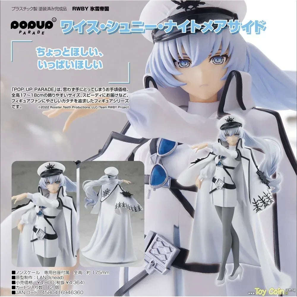 POP UP PARADE Weiss Schnee Nightmare Side by Good Smile Company - Shop at ToyCoin
