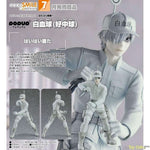 POP UP PARADE White Blood Cell (Neutrophil) by Good Smile Company - Shop at ToyCoin