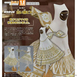 POP UP PARADE White Traveler by Good Smile Company - Shop at ToyCoin