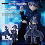 POP UP PARADE Yuma Kokohead by Good Smile Company - Shop at ToyCoin