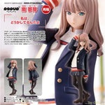 POP UP PARADE Yume Minami by Good Smile Company - Shop at ToyCoin