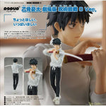 POP UP PARADE Yuta Okkotsu Movie Jujutsu Kaisen 0 Ver. by Good Smile Company - Shop at ToyCoin