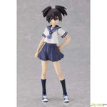 [PRE-OWNED] Figma Mato Kuroi School Uniform Ver. by Max Factory - Shop at ToyCoin