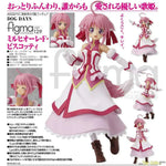 [PRE-OWNED] Millhiore F. Biscotti by Max Factory - Shop at ToyCoin