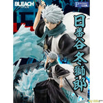 [PRE-OWNED] Precious G.E.M. Hitsugaya Toshiro Bleach: Thousand-Year Blood War by FREEing - Shop at ToyCoin