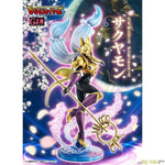 Precious G.E.M. Series Sakuyamon by Megahouse - Shop at ToyCoin