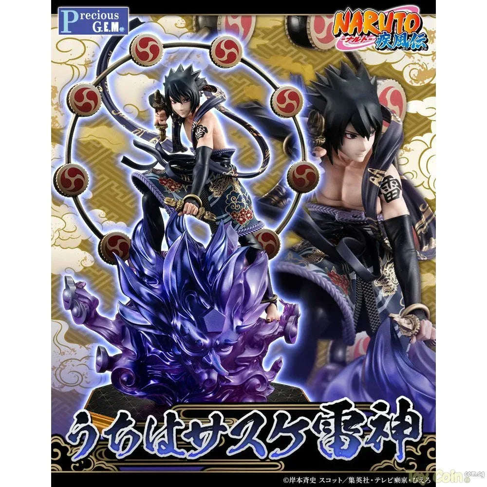 Precious G.E.M. Series Sasuke Uchiha -Raijin- by  FREEing 4535123836503 ToyCoin
