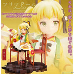 Prima Doll Gekka by Kotobukiya - Shop at ToyCoin