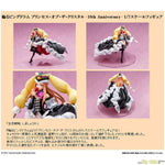 Princess of the Crystal -10th Anniversary- by FuRyu - Shop at ToyCoin