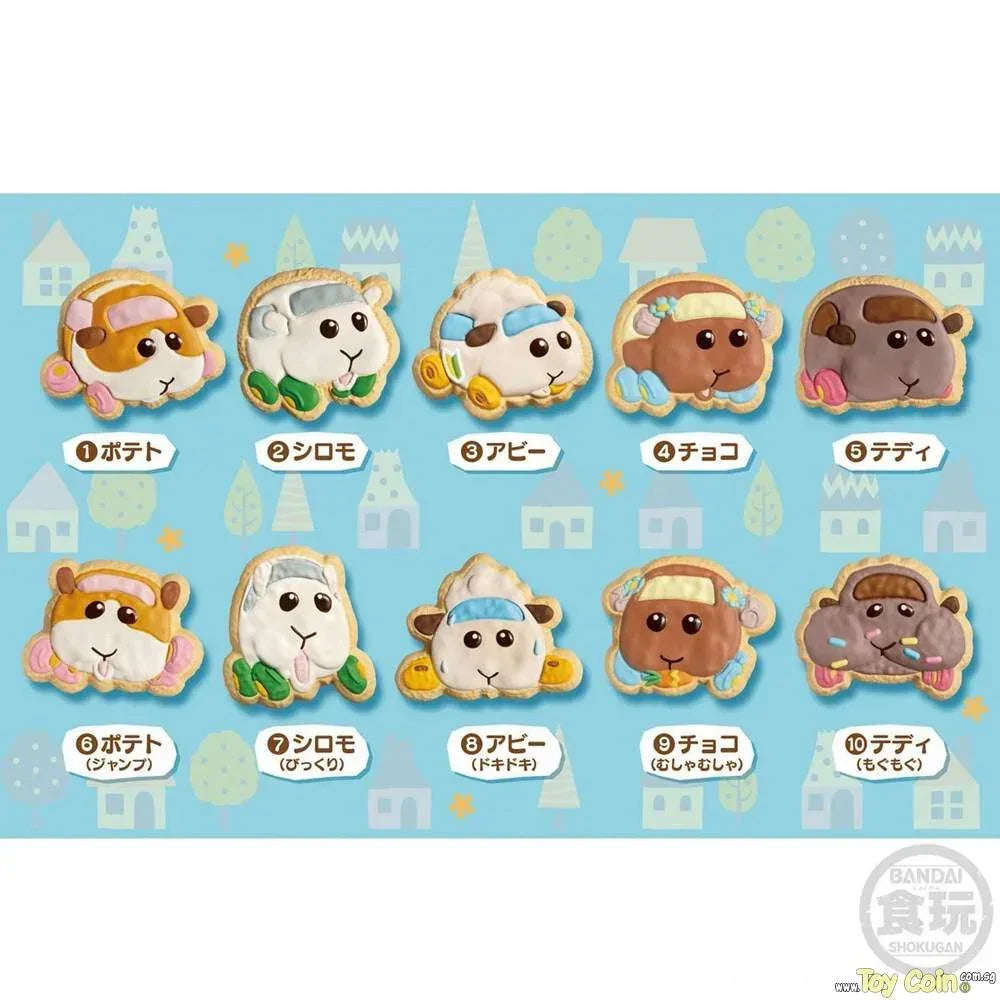 Pui Pui Molcar Cookie Mascot [Blind Box] by Bandai - Shop at ToyCoin