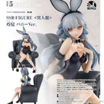 Qiao Er Bunny Ver. by Infinity Studio - Shop at ToyCoin