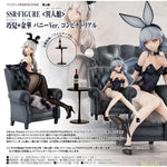 Qiao Er & Jin Hua Bunny Ver. by Infinity Studio - Shop at ToyCoin