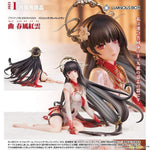 Qu: Crimson Blessing by Luminous Box - Shop at ToyCoin