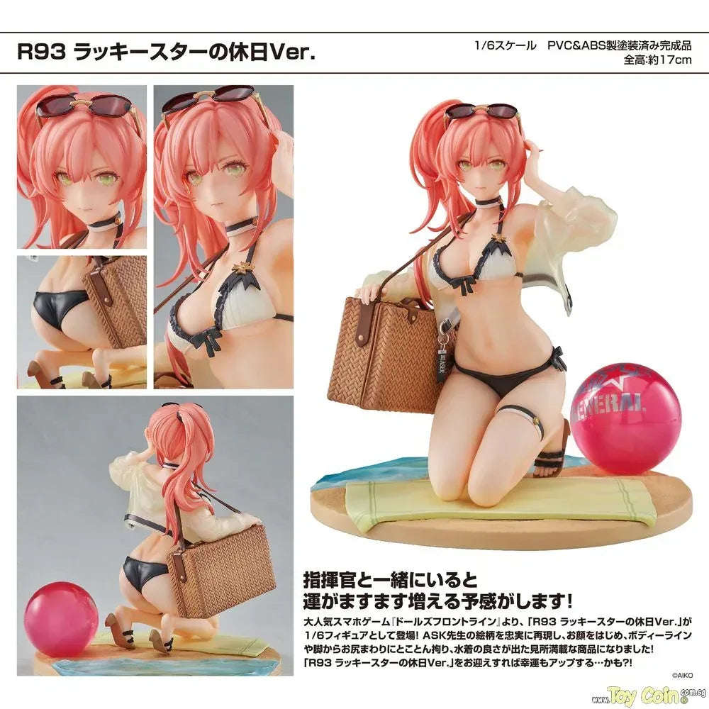 R93 Lucky Star's Day Off Ver. by NEONMAX - Shop at ToyCoin