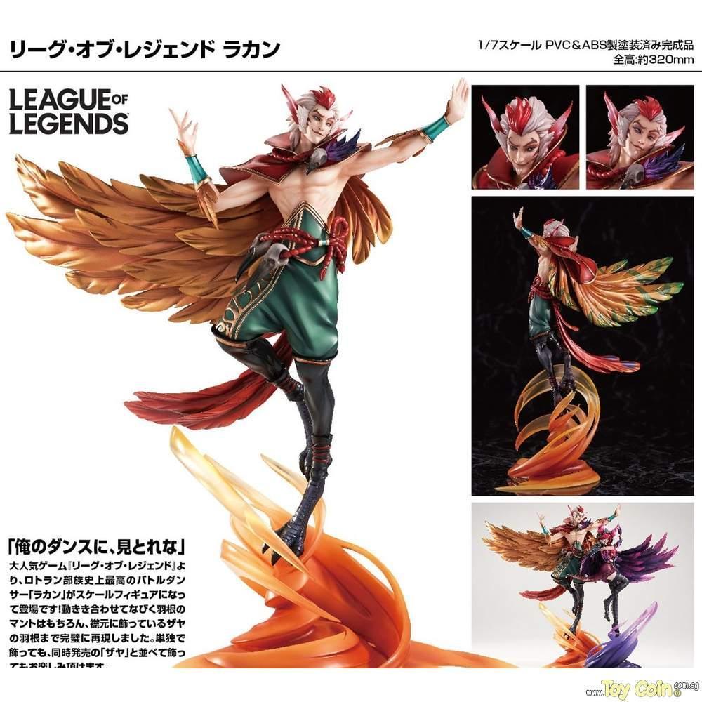 Rakan by Hobby Max - Shop at ToyCoin