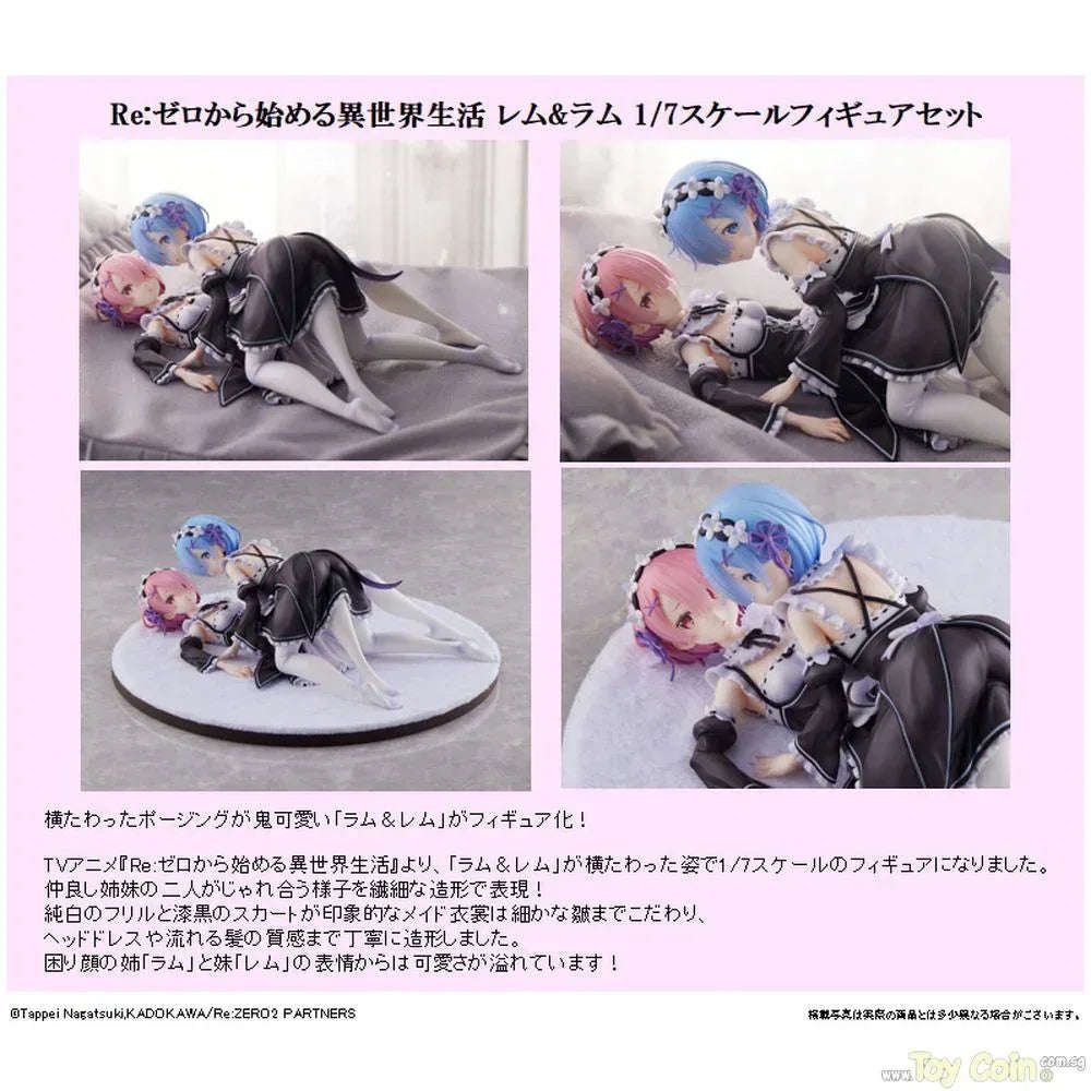 Ram & Rem by FuRyu - Shop at ToyCoin