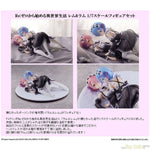 Ram & Rem by FuRyu - Shop at ToyCoin