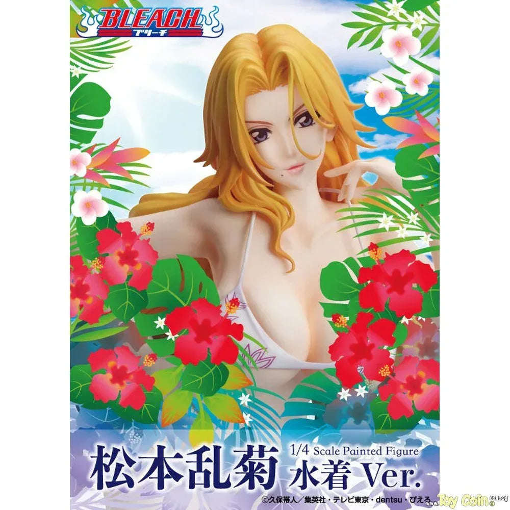 Rangiku Matsumoto Swimsuit Ver. by Megahouse - Shop at ToyCoin