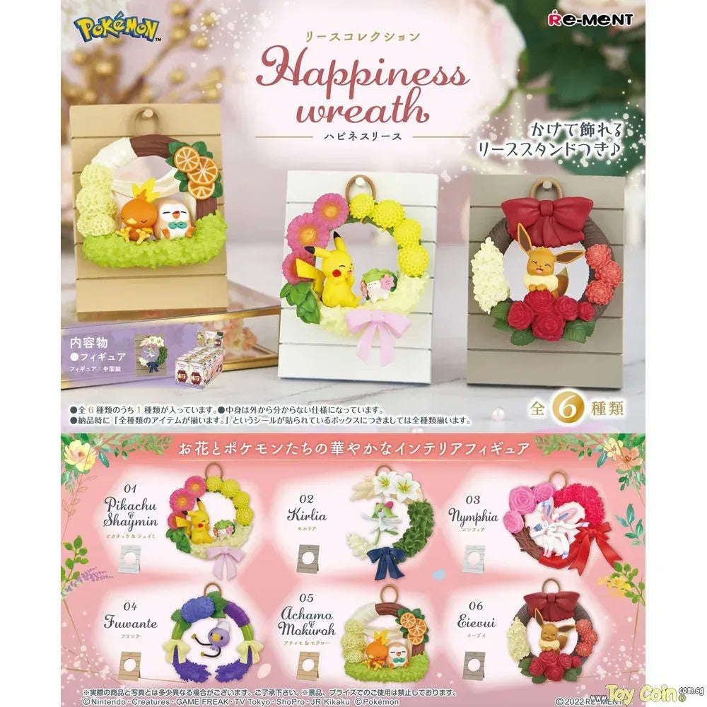 Re-Ment Pokémon Wreath Collection 2 Happiness Wreath by Re-Ment - Shop at ToyCoin