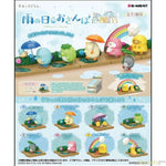 Re-ment Sumikko Gurashi Walking on a Rainy Day by Re-Ment - Shop at ToyCoin