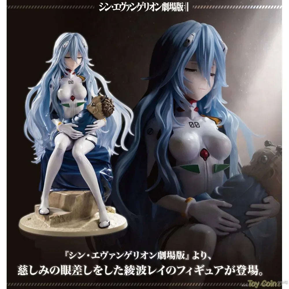 Rei Ayanami -Affectionate Gaze- by Kotobukiya - Shop at ToyCoin