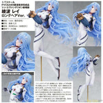 Rei Ayanami Long Hair Ver. by Alter - Shop at ToyCoin