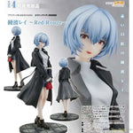 Rei Ayanami -Red Rouge- by Good Smile Company - Shop at ToyCoin