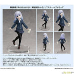 Reina Aharen by FuRyu - Shop at ToyCoin