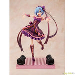 Rem Birthday Celebration 2021 Ver. by Kadokawa - Shop at ToyCoin