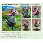 Rem Country Dress Ver. by FuRyu - Shop at ToyCoin