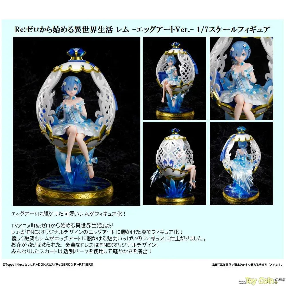 Rem -Egg Art Ver.- by FuRyu - Shop at ToyCoin