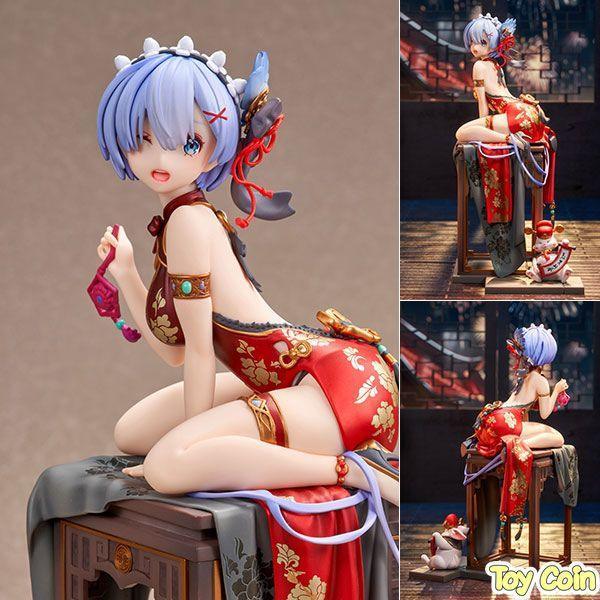 Rem: Graceful Beauty 2024 New Year Ver. by Kadokawa - Shop at ToyCoin