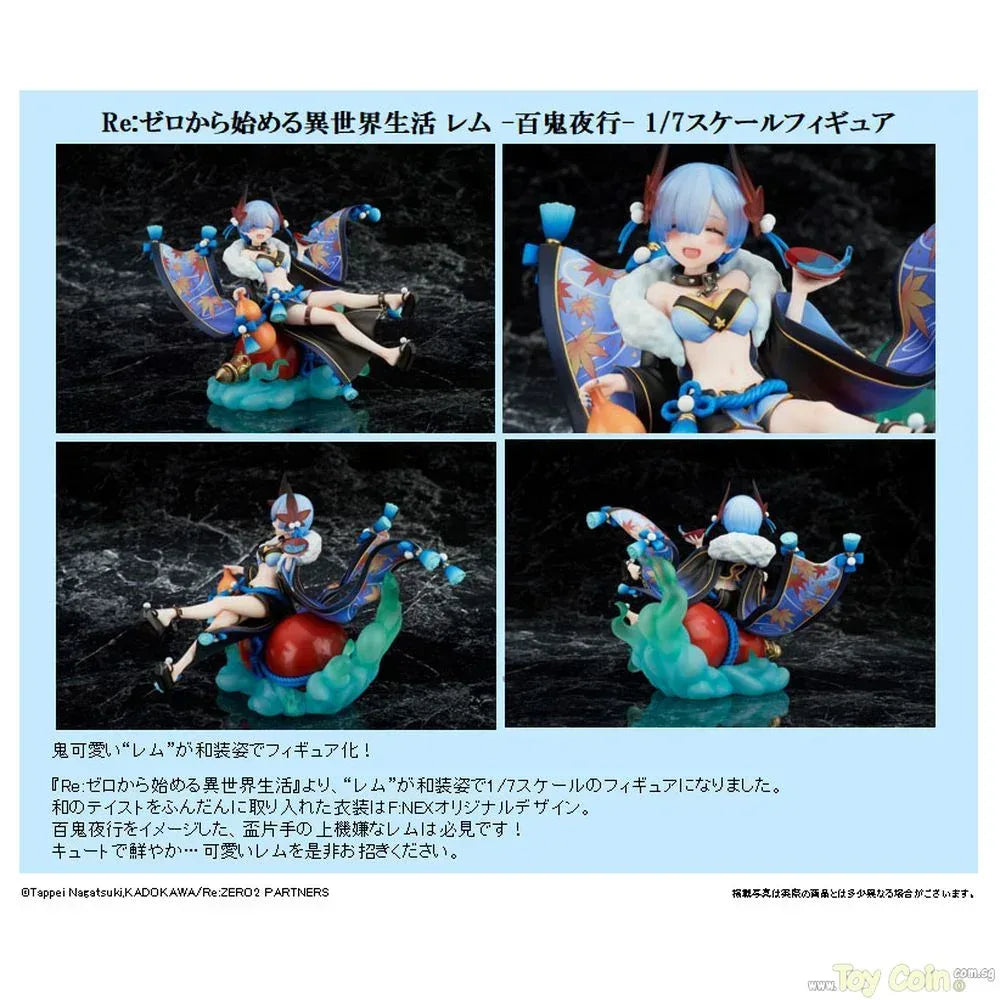 Rem Hyakki Yako Ver. by FuRyu - Shop at ToyCoin
