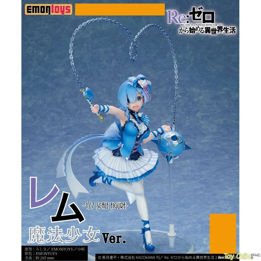 Rem Magical Girl Ver. by Emontoys - Shop at ToyCoin