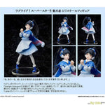 Ren Hazuki by FuRyu - Shop at ToyCoin