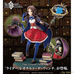 Rider/Leonardo Da Vinci by Kotobukiya - Shop at ToyCoin
