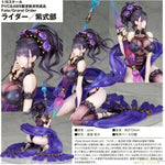 Rider/Murasaki Shikibu by Alter - Shop at ToyCoin