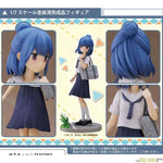 Rin Shima [Junior High Student Ver.] by Plum - Shop at ToyCoin
